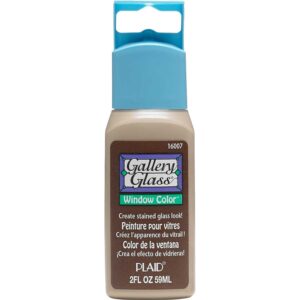 2oz Gallery Glass Cocoa Brown