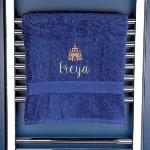 Personalised Princess Castle Bath Towel | Duncan Stewart Navy