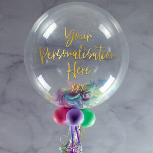 Personalised Pastel Feathers Bubble Balloon