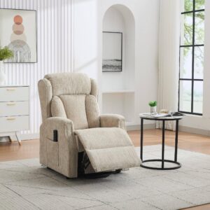 Aspen Premium Riser Recliner - Natural / Fabric