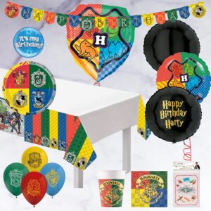 Harry Potter Balloons & Party Package